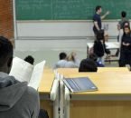 sala_de_aula